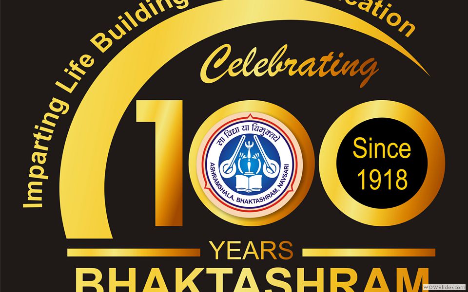 Bhaktashram 100 LOGO devam 3